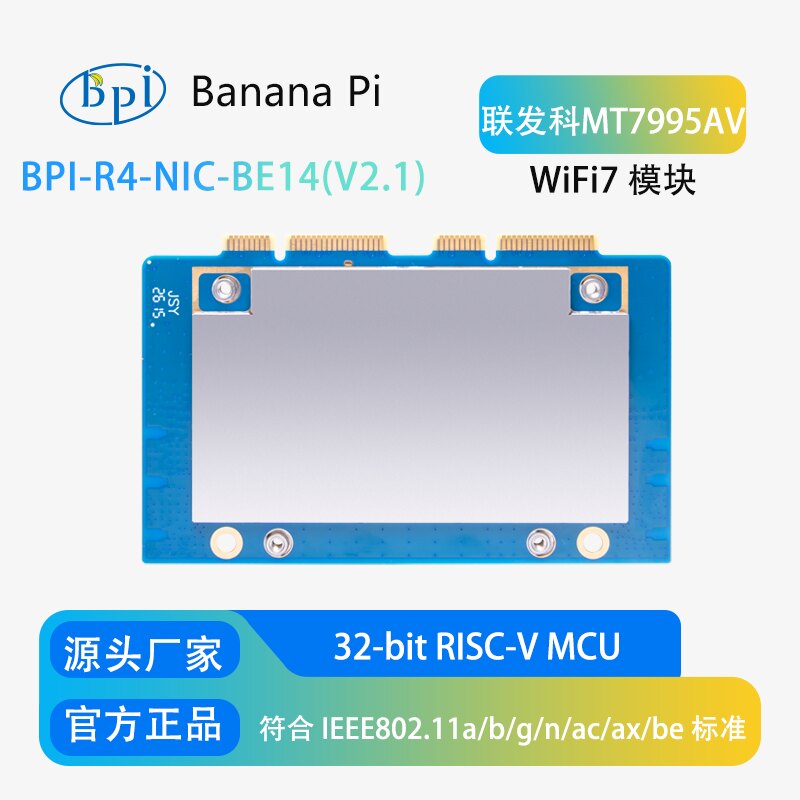 Плата для разработки Banana Pi – обзор и цена Bananapi Bpi R4 Wifi 7